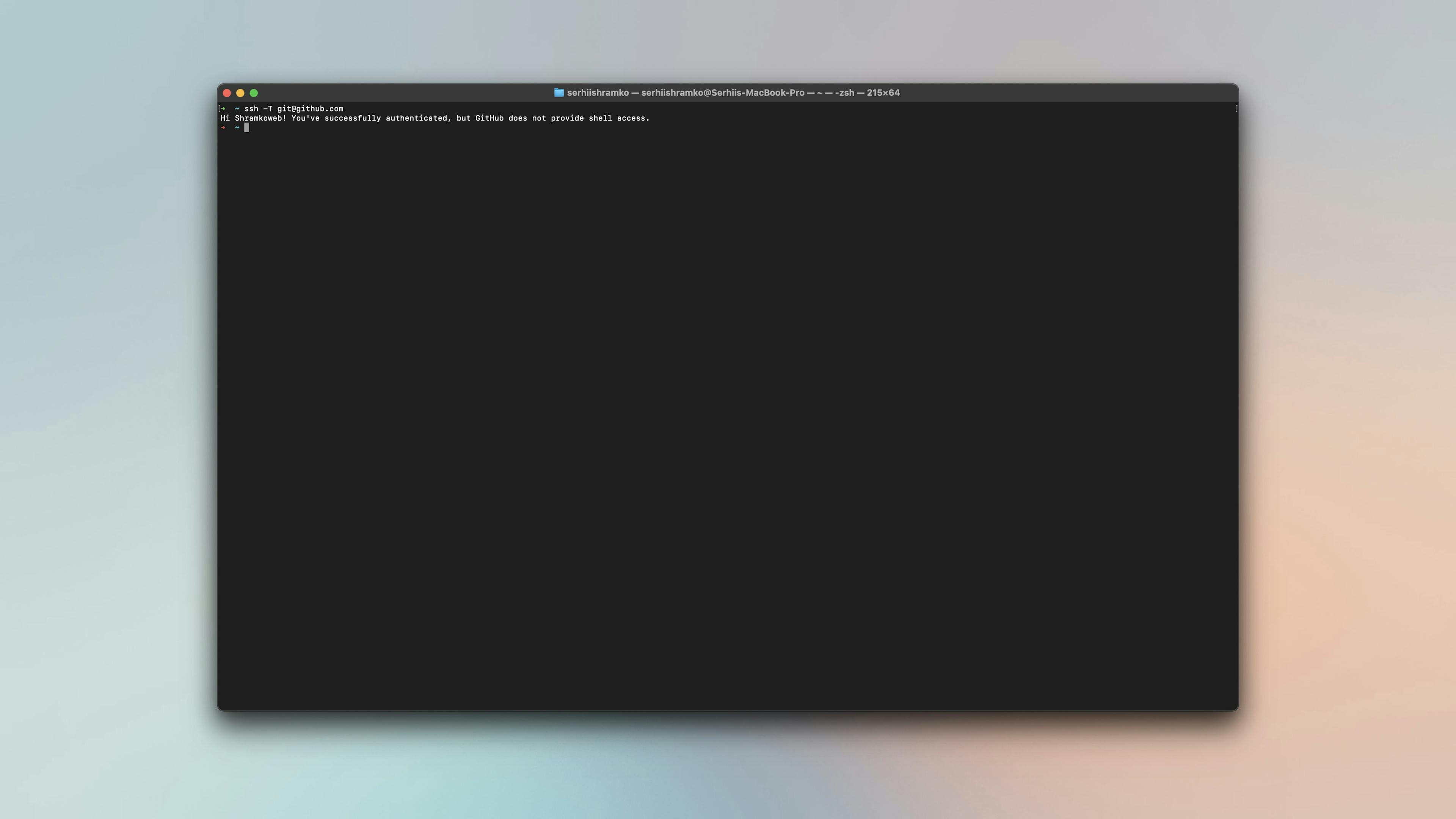 terminal with ssh folder