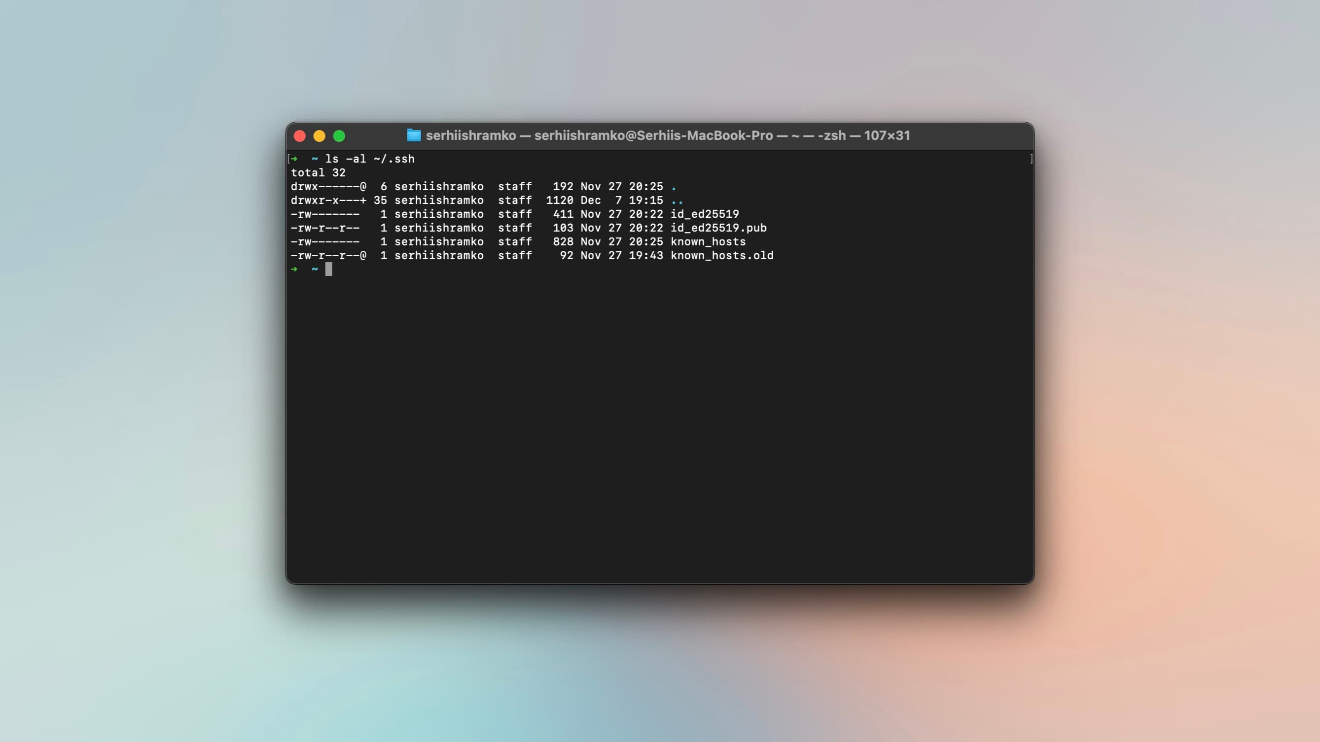 macOS terminal with .ssh folder