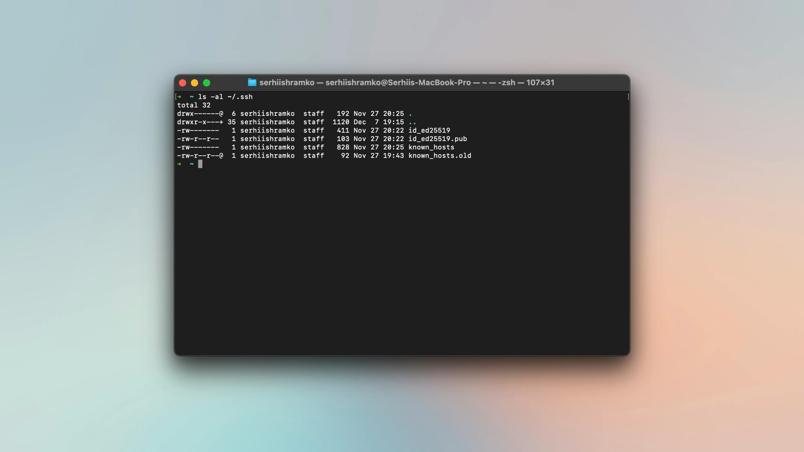 terminal with ssh folder